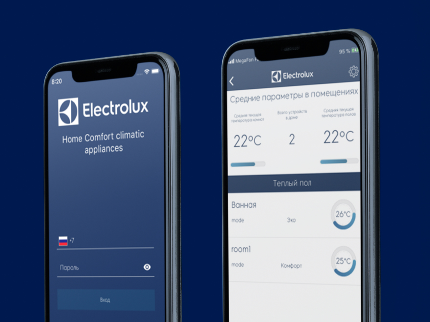 Mobile App. for the “Electrolux Home Comfort” smart home system.